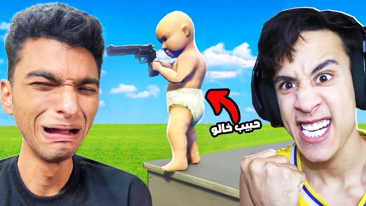 مقلب في عبدة ماندو حبيب خالو الشرير رده فعله صدمه !! .. في غاريز مود 🤣