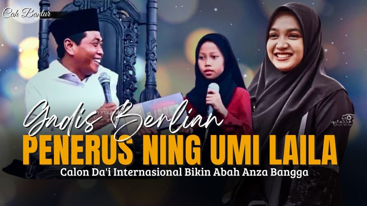 PENGAJIAN TERBARU | KH. ANWAR ZAHID, PENERUS NING UMI LAILA - GADIS BERLIAN CALON DA'I INTERNASIONAL
