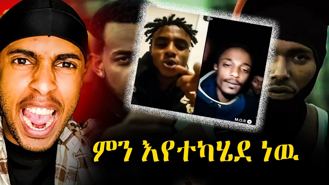 BIG24CK - No Talk Yng Mike - Outside
