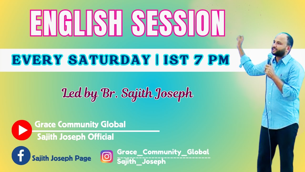 ENGLISH SESSION | BR. SAJITH JOSEPH | 27 JULY 2024