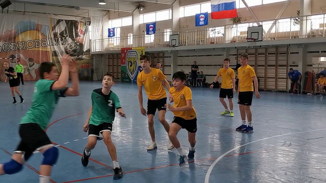 Гандбол юноши до 15 лет полуфинал