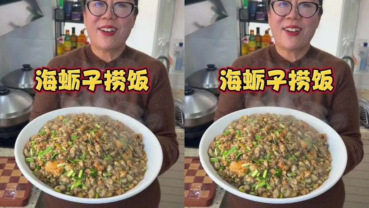我要一口十个海蛎子#一起遇见威海#威海美食#海蛎子 #生蚝