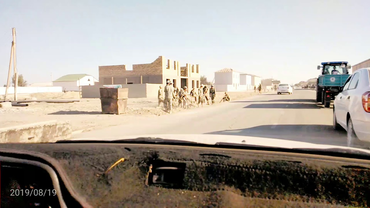 Мойнак сити