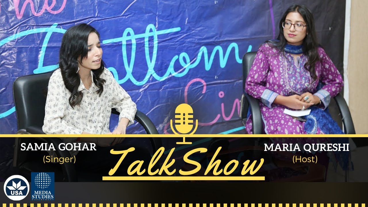 The Bottom Line | Interview | Samia Gohar (Singer) | Maria Mehmood | University of South Asia