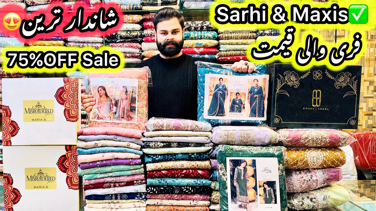*WALIMA👑SPECIAL*♥️Maria~B🇵🇰Luxury😍Wedding✅Maxis💯Sarhis🌸New Arrivals🎁Tussel Silk🌺Pure Chiffon👗75%OFF🎉