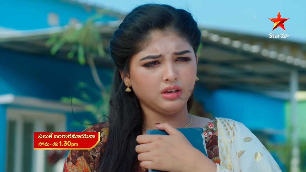 Paluke Bangaramayena - Promo | 14th Mar 2026 | Mon - Sat at 1:30 PM | Star Maa Serials | Star Maa