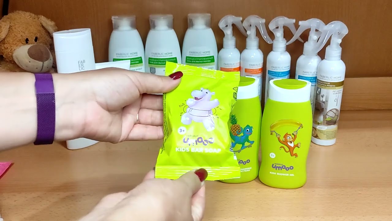 ФАБЕРЛИК ЗАКАЗ ПО 12 КАТАЛОГУ