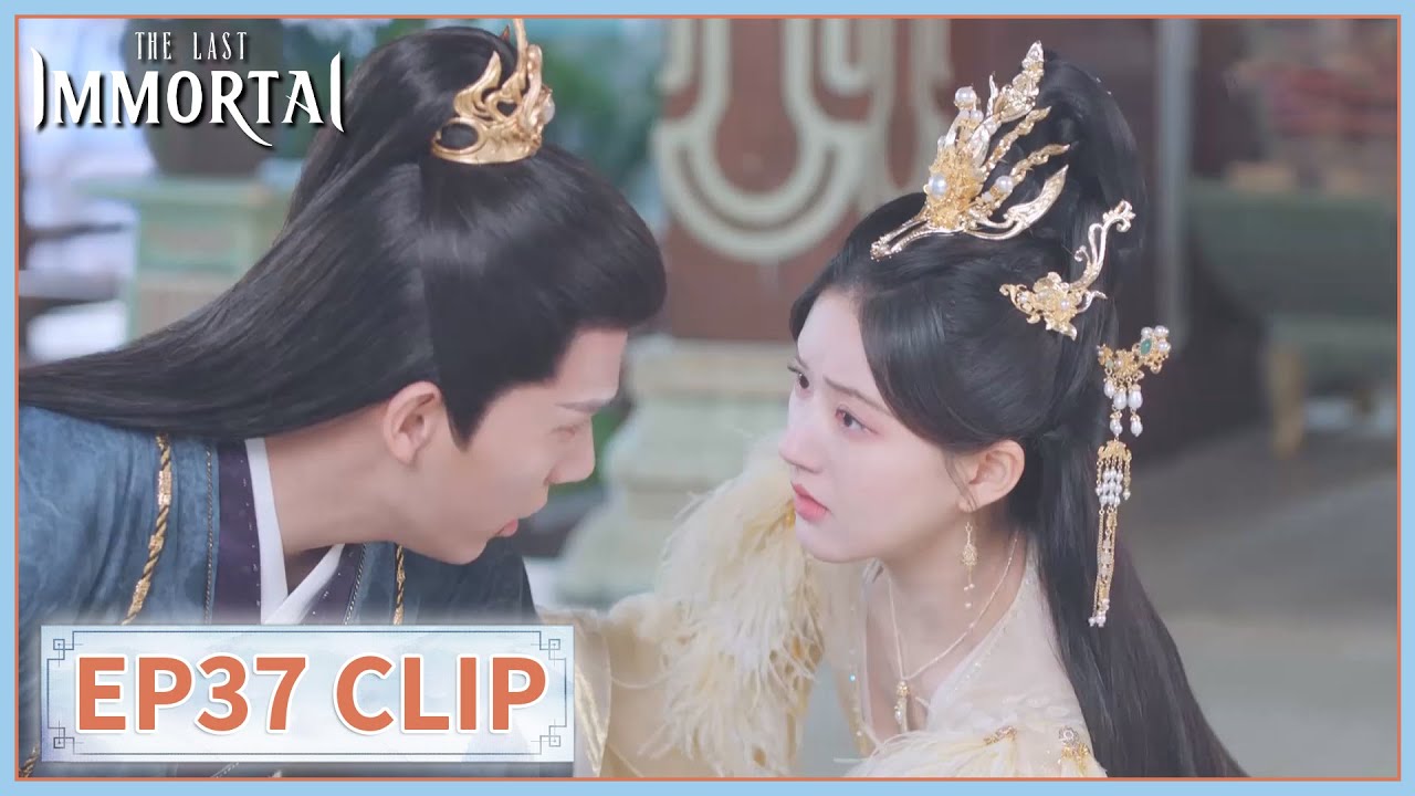EP37 Clip | It's the Heavenly Punishment. | The Last Immortal | 神隐 | ENG SUB