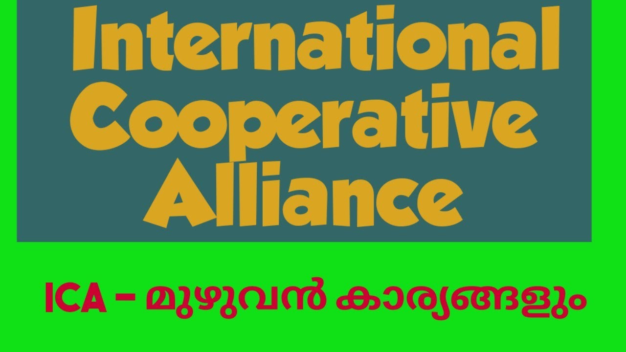 International Cooperative Alliance