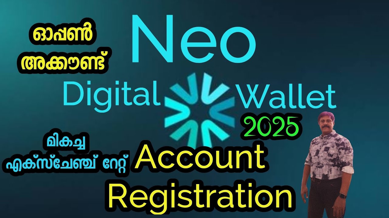Neo Digital Bank Account opening Malayalam/Neo ഡിജിറ്റൽ ബാങ്ക് അക്കൗണ്ട് രജിസ്ട്രേഷൻ മലയാളം