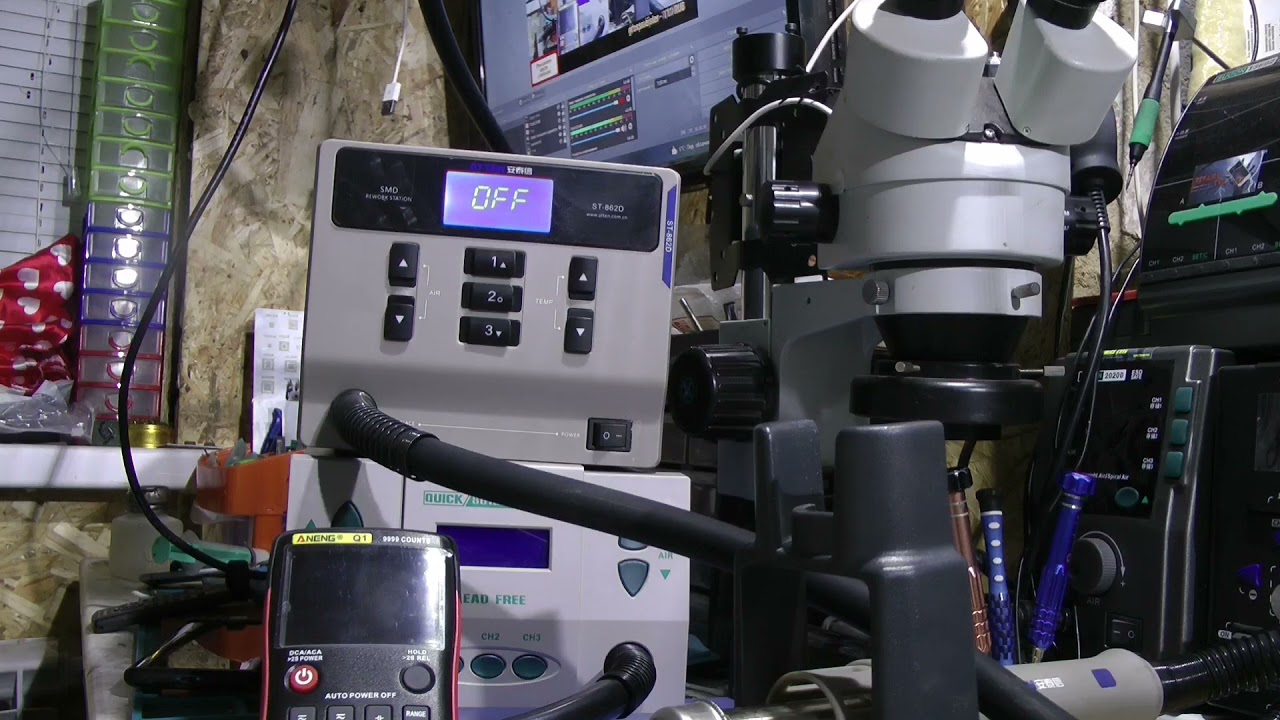 Qwick 861 DW VS ATTEN St-862D