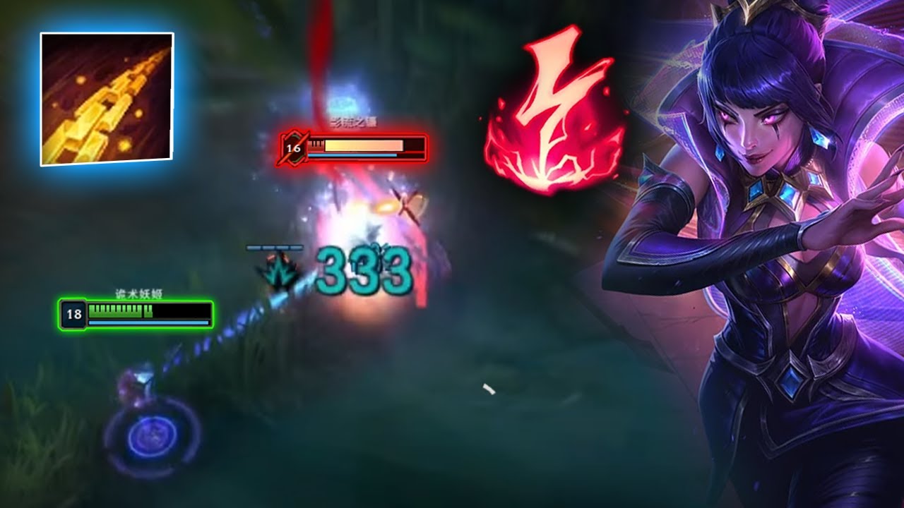 Rank 1 Leblanc : This Guy is a Killing Monster - Engsub