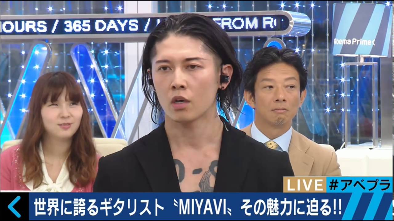 200161006abemaTV
