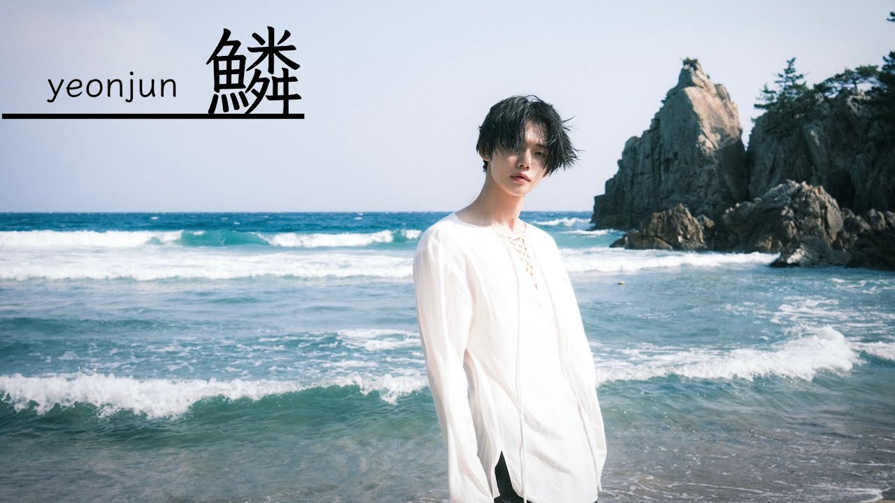 鱗【TXT🦊妄想】