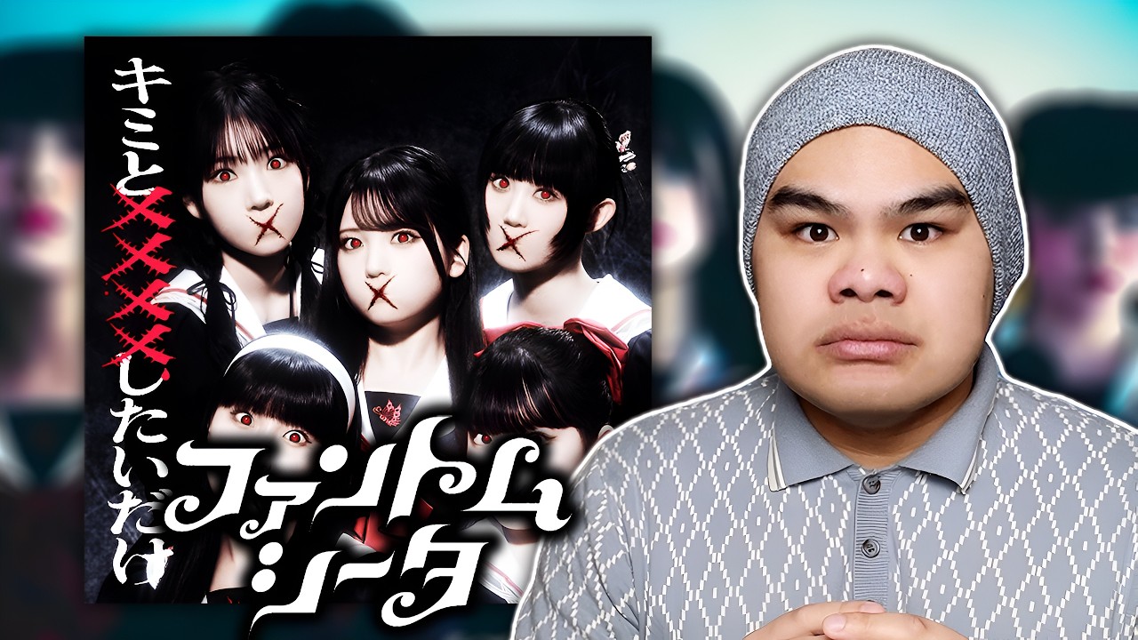 I'm terrified 😖 | MUSICIAN REACTS to Ado's J-pop Group (Phantom Siita) FOR THE FIRST TIME