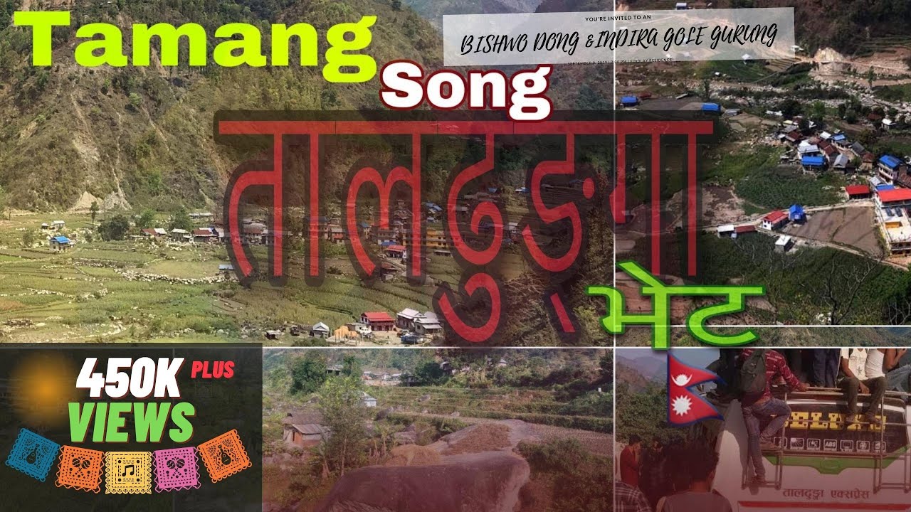 Tamang Selo song &ldquo;तालढुङ्गामा भेटहोला &ldquo;Taldhunga maa Bhet Hola&bull;Taldhunga&rsquo;S New Song@SandiipAcharya