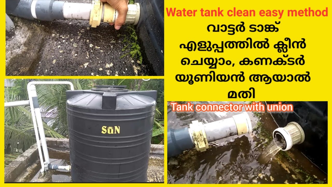 water tank cleaning tank connector with union#i love god
