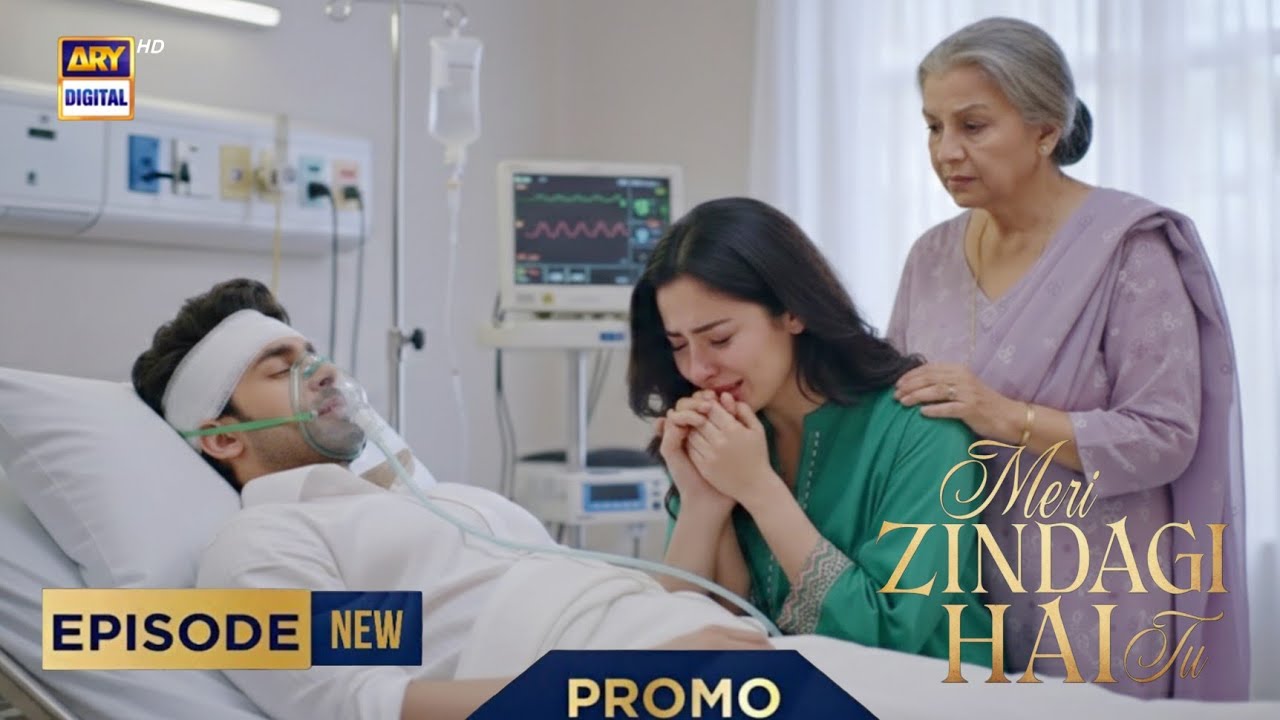 Meri Zindagi Hai Tu Ep 27 & 28 | Promo Review | Teaser Breakdown | Pakistani Drama #episode27 #ep28