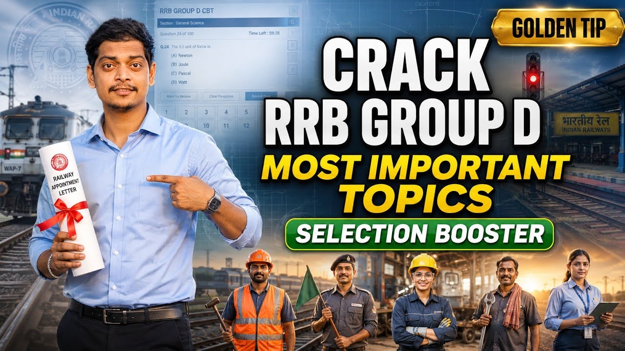 🚨RRB Group D 2025 | Most Important Topics + Golden Tip 🔥| RAILWAY JOB 🚆