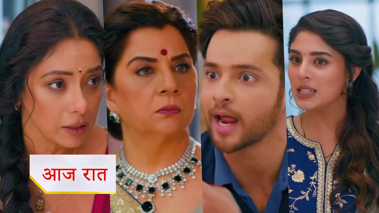 Anupamaa NEW PROMO 16th March 2026 Today Episode |