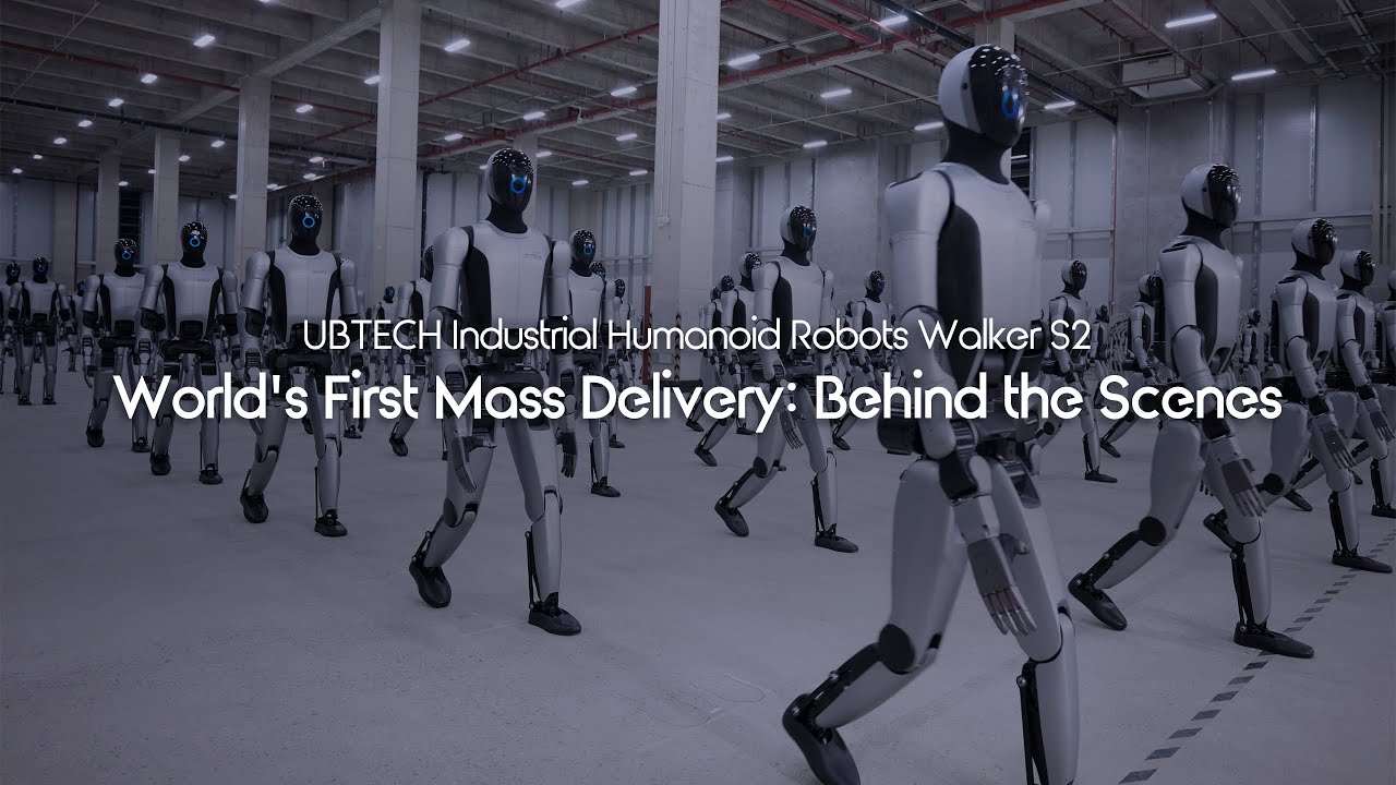 Walker&nbsp;S2 -&nbsp;World's First Mass Delivery: Behind the Scenes