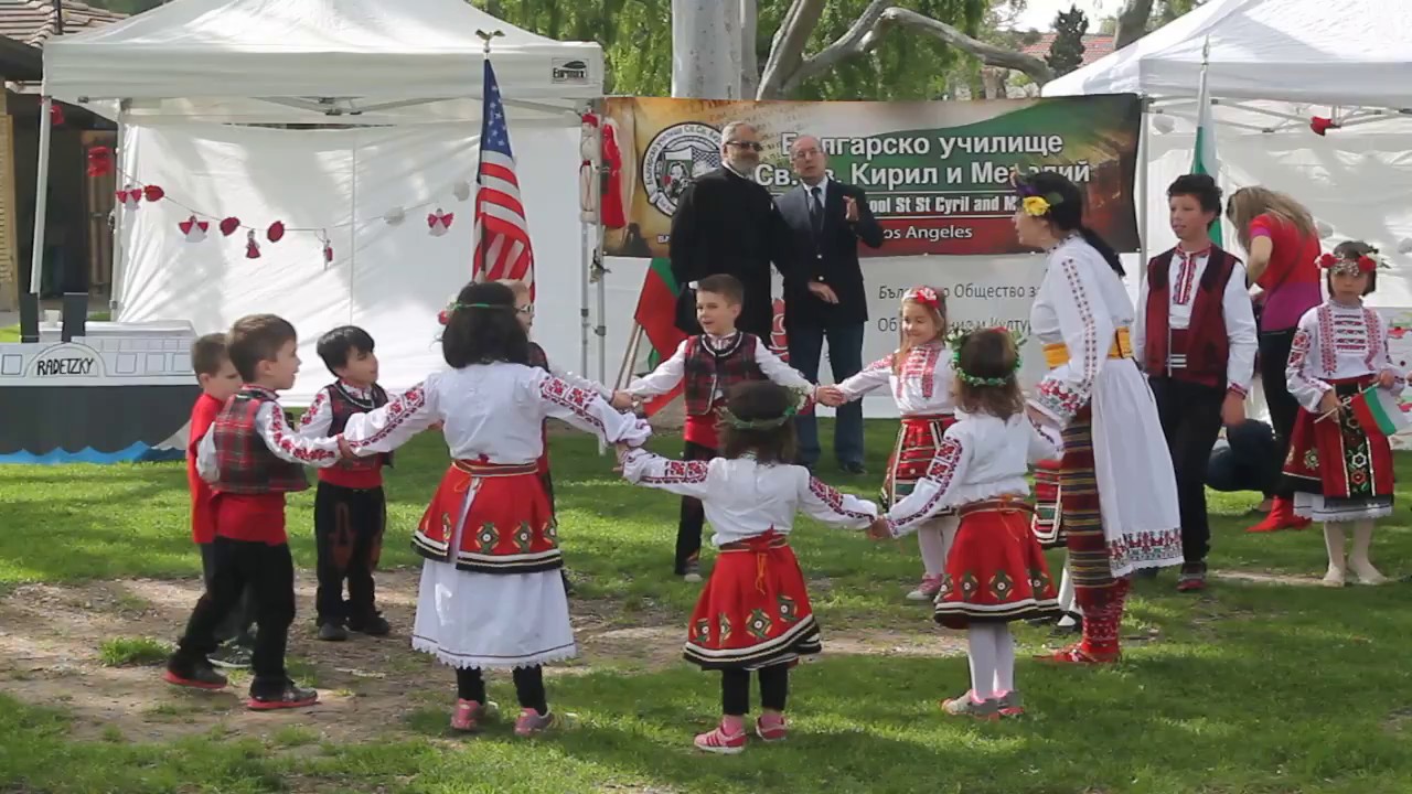 Praznenstvo za 3 Mart i Baba Marta 2017