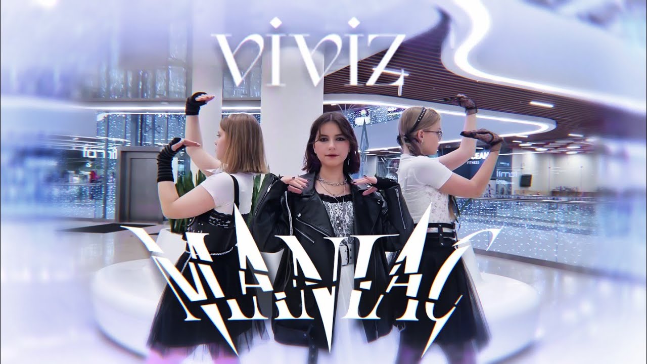 [K-POP IN PUBLIC | ONE TAKE] VIVIZ - MANIAC || DANCE COVER BY OKIDDO from RUSSIA