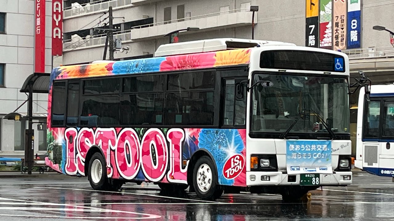 福山駅南口バスターミナル撮影記録4月29日٩( 'ω' )و