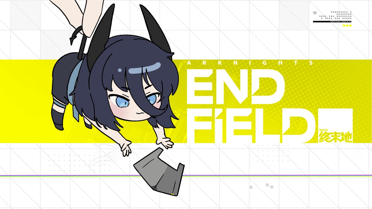 [ARKNIGHTS ENDFIELD] Time to colonize boys