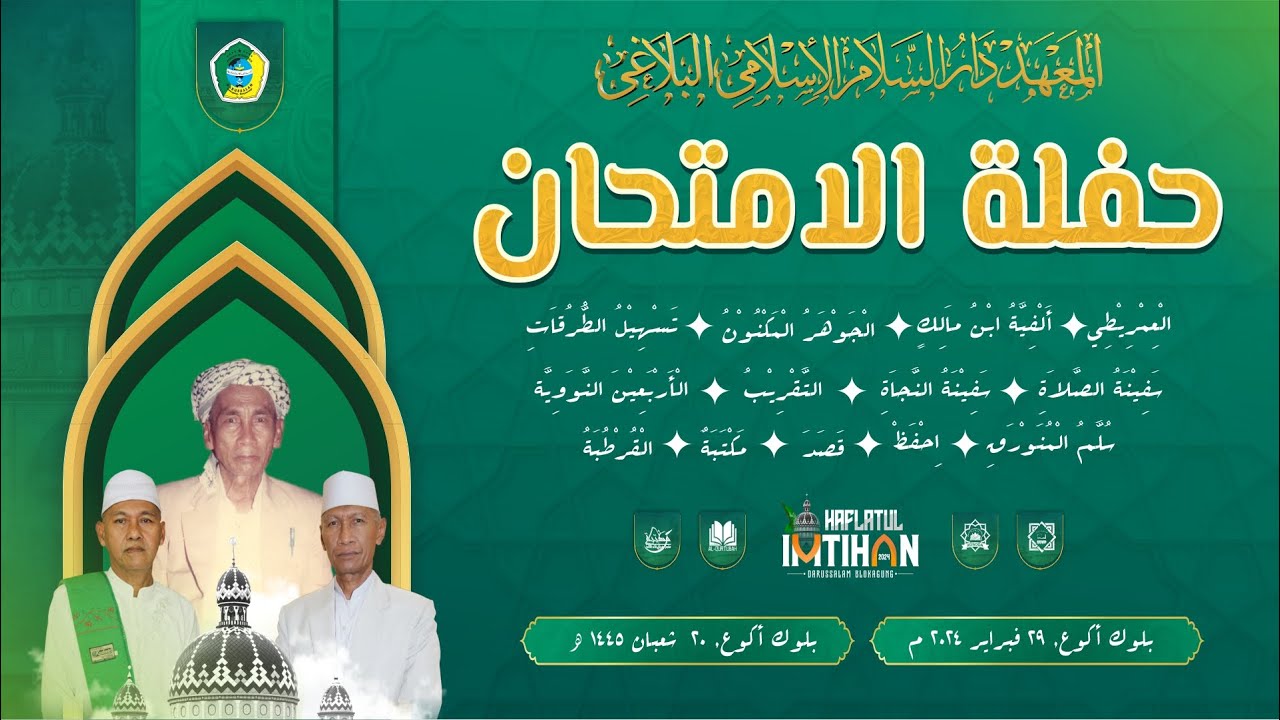 Malam Puncak Haflatul Imtihan | Pondok Pesantren Darussalam Blokagung Banyuwangi