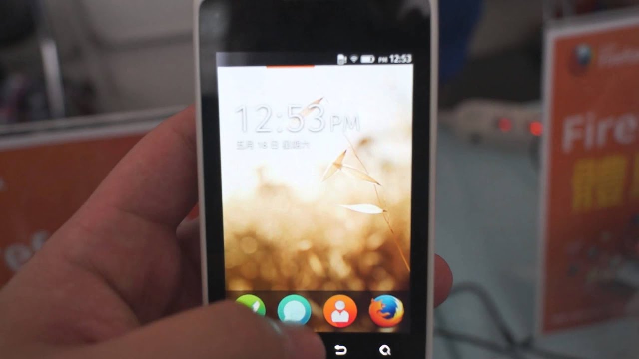 ZTEFirefoxosphone