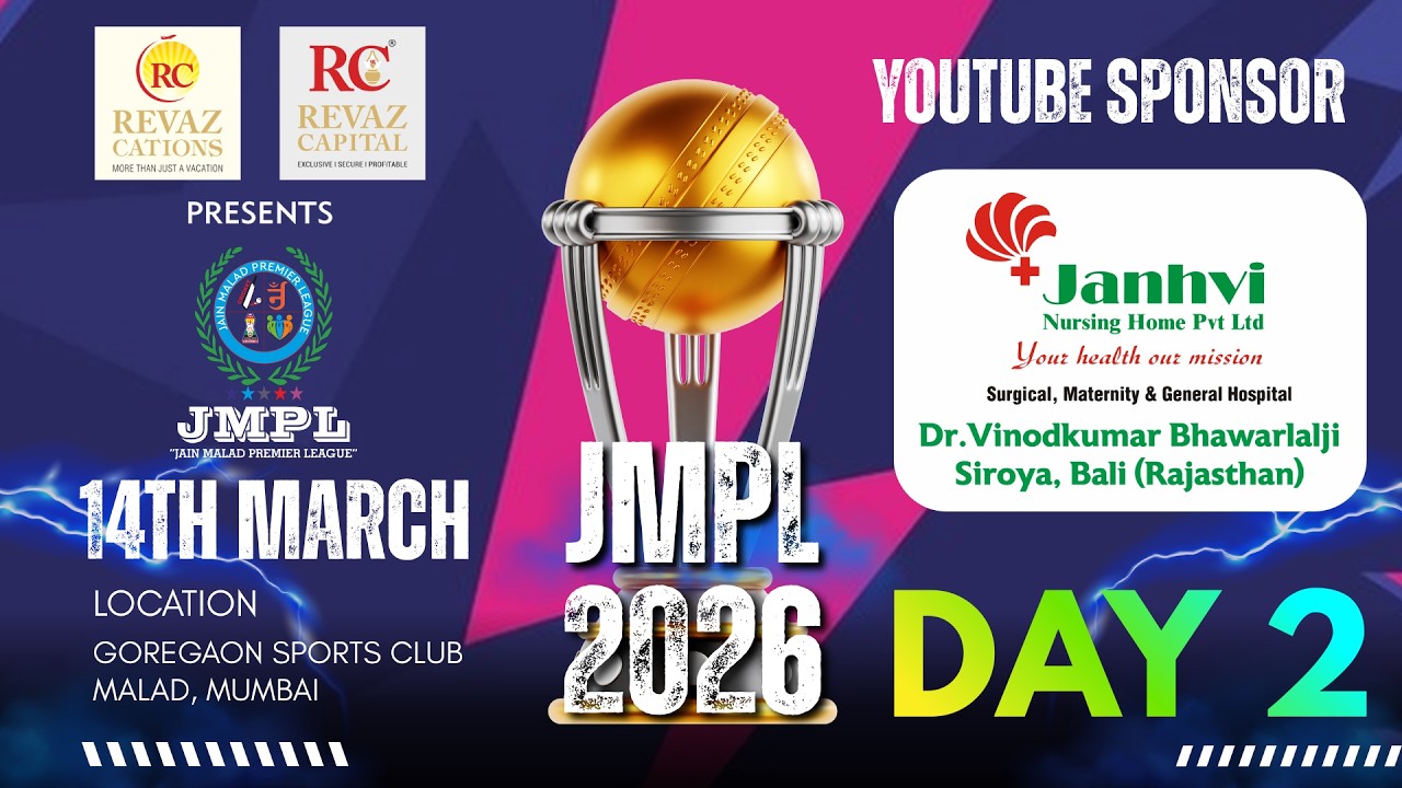 DAY 2 | JAIN MALAD PREMIER LEAGUE | 2026 | PART 2