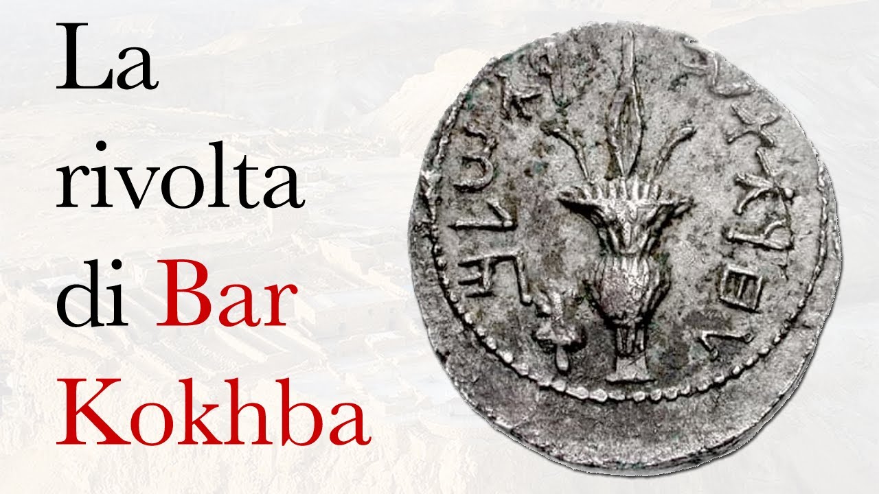 La rivolta di Bar Kokhba – col prof. Corrado Martone