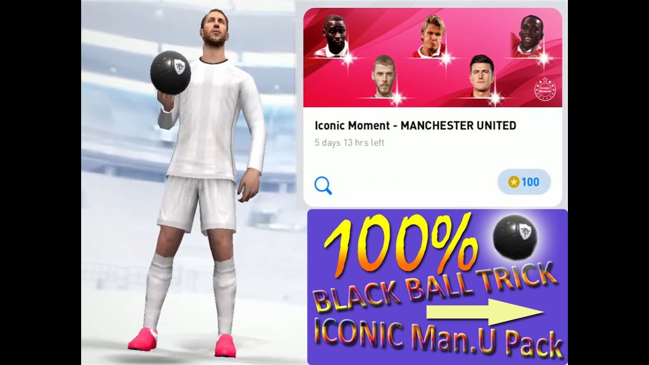 HOW TO GET BLACK BALL  IN MANCHESTER UNITED PACK IN PES 2020