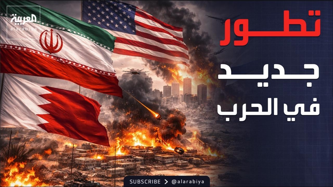 اليوم السابع للحرب.. قصف متبادل بين إيران وإسرائيل وأميركا