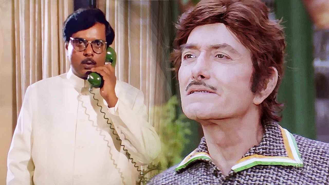 मैं मुख्यमंत्री हूँ,अपने बेटे को बचाने के लिए मुझे तुम्हारी ज़रूरत नहीं है|Raaj Kumar Dialogue Scene