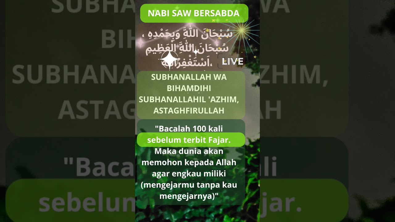 Dzikir Dikejar Rezeki || Baca 100X Sebelum Terbit Fajar