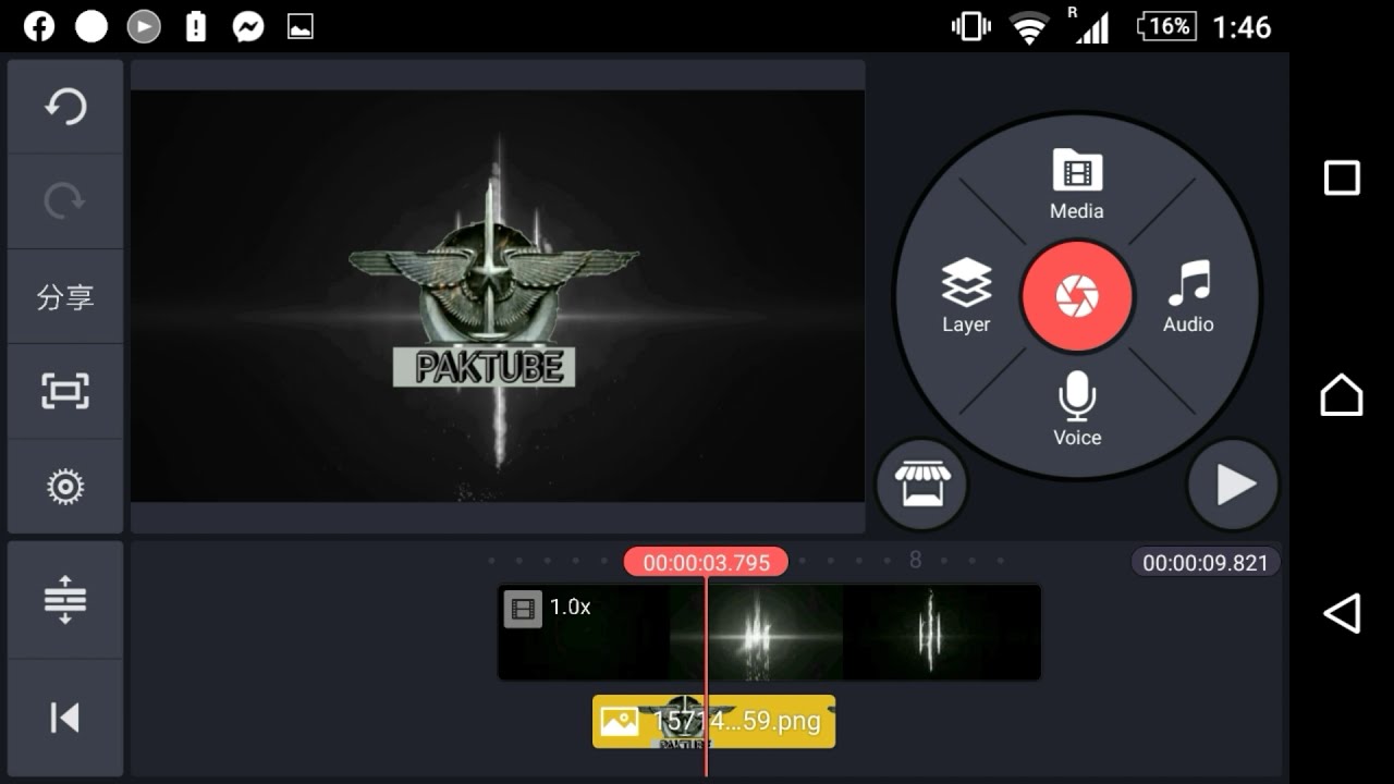 Blade Fire Intro Reveal Kinemaster Tutorial /paktube