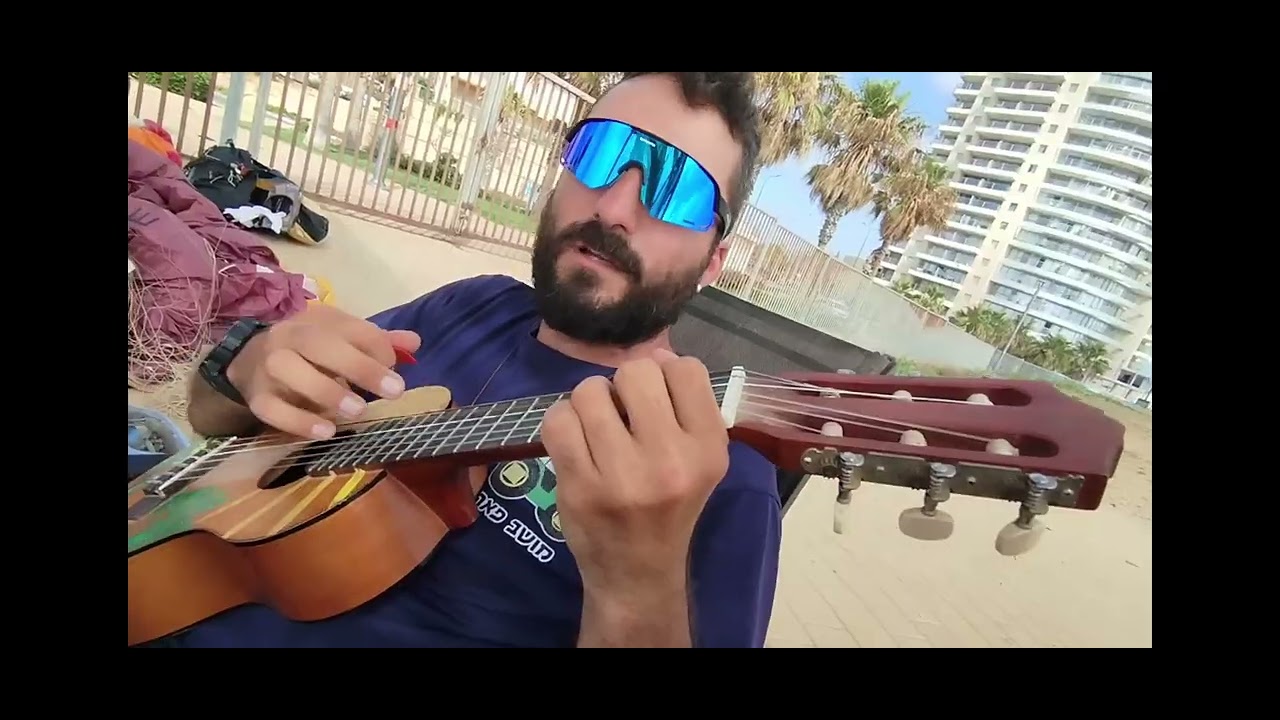 יש לי חבר קוראים לו דרור, היה איתי במילואים וחטף צרור. 0506968511 אוהד מילים ולחן גירסה גברית לשיר