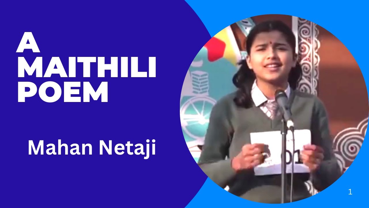 Janakpur Literature Festival || Maithili Poem || Asmita Rani Thakur