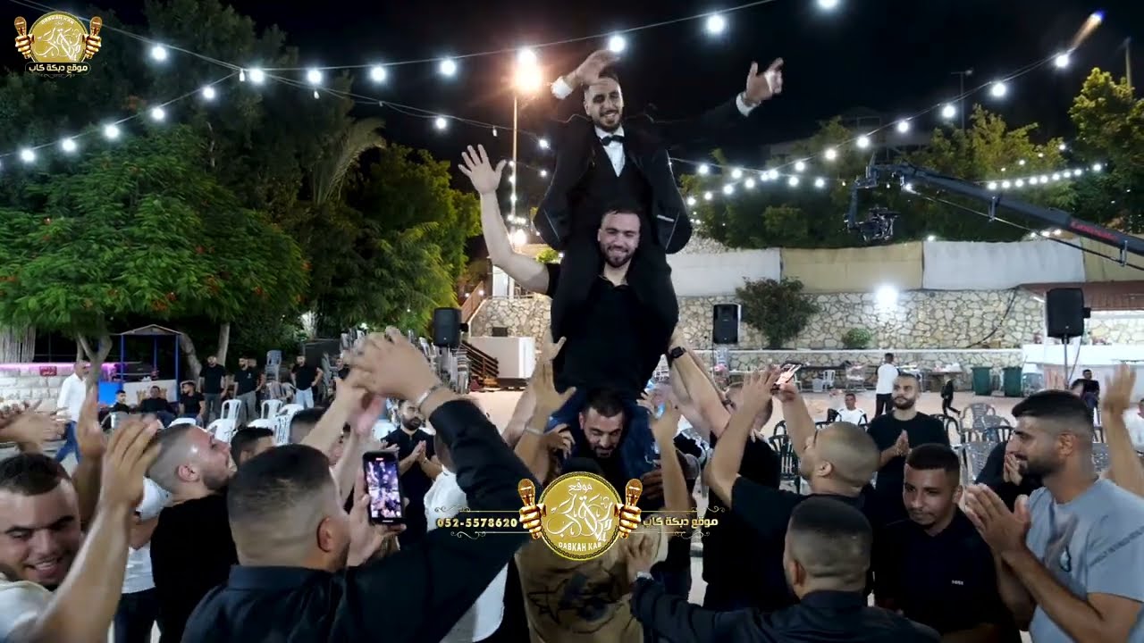 عصام وصهيب العمر | محمد بصول | محمد نصار | افراح ال عيد ايو ناصر | العريس ناصر سهيل عيد 2025 