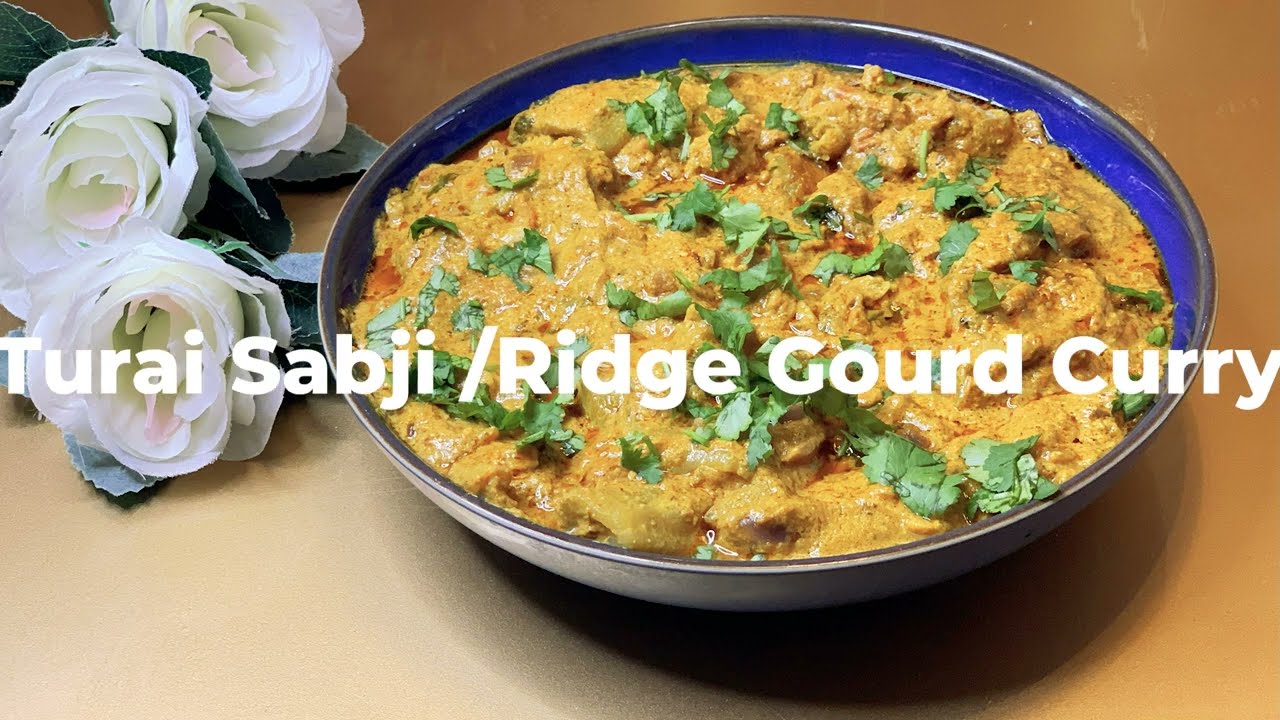 Ridge Gourd CurryI | Easy & Quick Ridge Gourd Recipe | Torai Ki Sabji I Heerekayi Pallya I