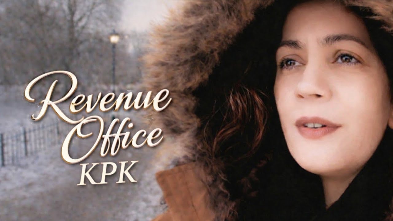 Land Records in KPK | Work of a Revenue Officer