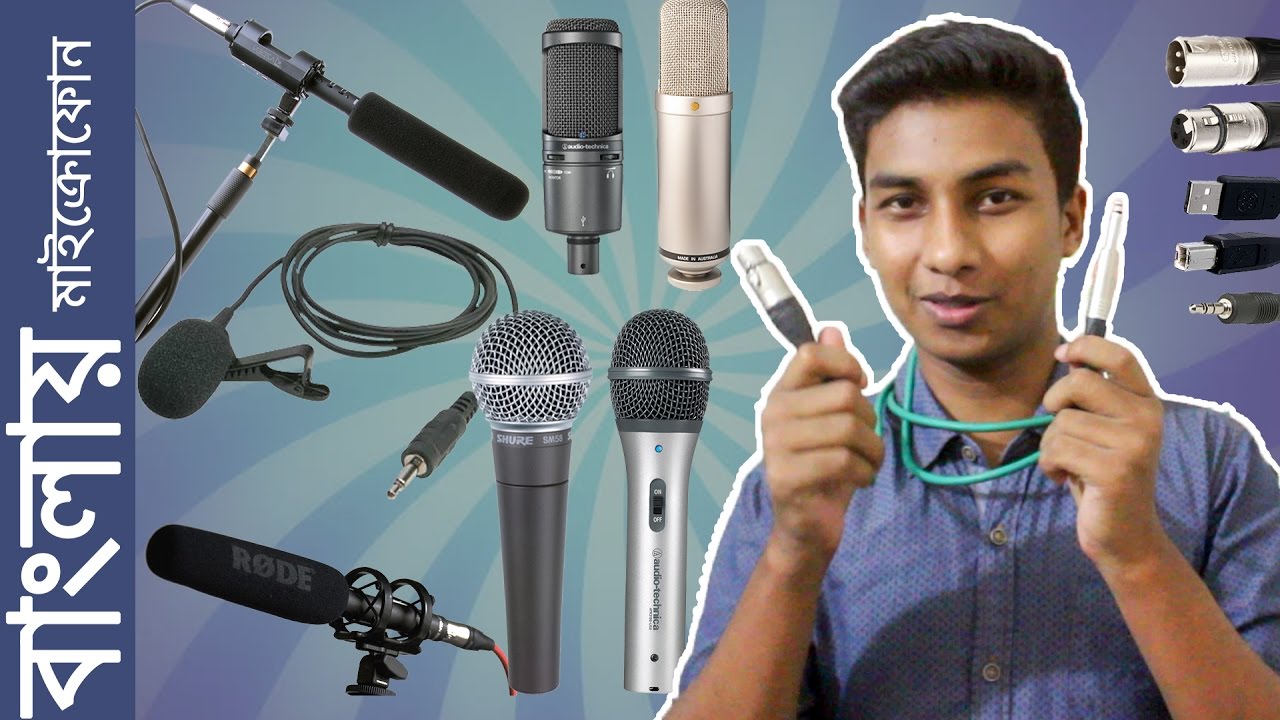 Microphones Guide | How to Select The Best Microphone for YouTubing/Singing