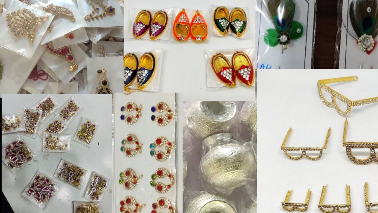 लड्डू गोपाल ज्वेलरी, मुकुट, पगड़ी, बांसुरी, जारी ,गंगा सागर kunj kanha collection न्यू कलेक्शन
