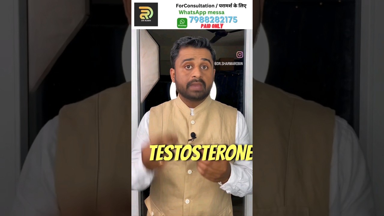 Increase your testosterone naturally without any medicine #dr #health #robinsharma #ayurevda #tips