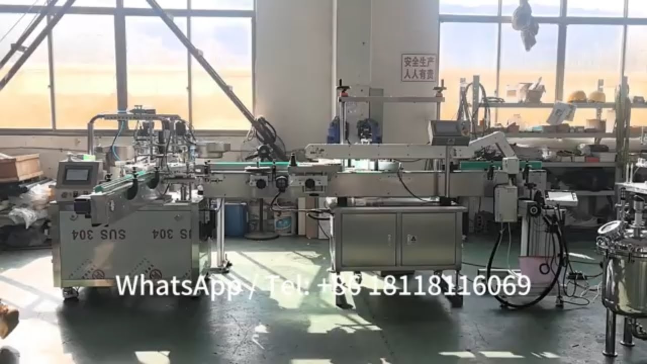 Automatic Small Glue Bottle Capping Machine Line