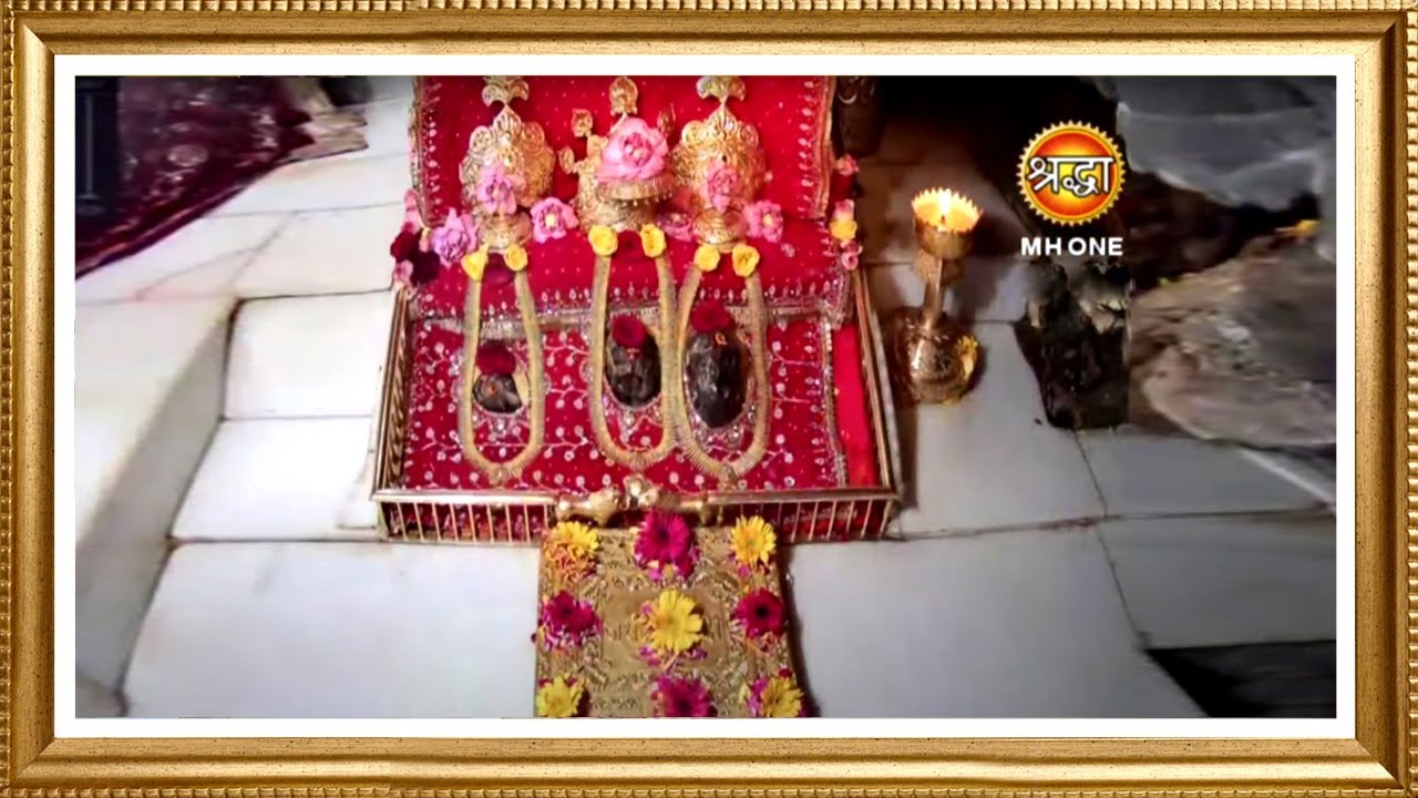 LIVE || Maa Vaishno Devi Aarti from Bhawan || माता वैष्णो देवी आरती || 09 December 2023