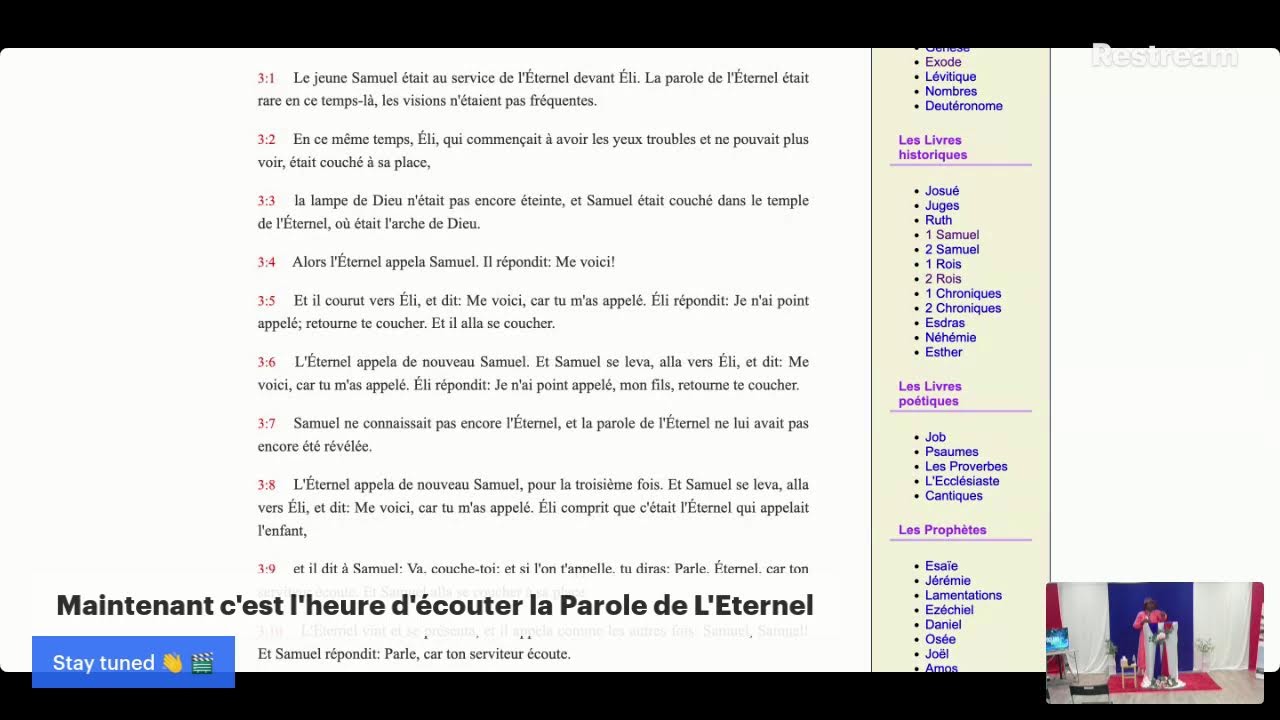 Culte du dimanche - 18 Janvier 2026