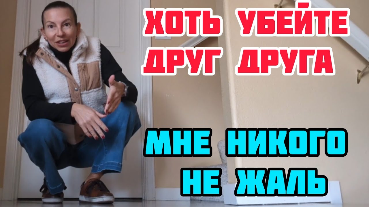 ВЗЯЛА НОА НА БОТЕКС В САН ФРАНЦИСКО. ОН НИЧЕГО НЕ ПОНЯЛ 
